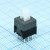 MPS-850-G, Кнопочный переключатель с фиксацией 8,5х8,5мм 100mA 30VDC, 6pin (аналог PS850L) MPS-850-G, Кнопочный переключатель с фиксацией 8,5х8,5мм 100mA 30VDC, 6pin (аналог PS850L)