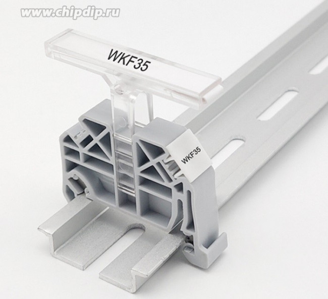 Концевой стопор WKF35/S Концевой стопор WKF35/S