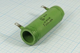 Резистор постоянный мощный 18 Ом, мощность 10, размер 14,0x 41,0, точность 10, серия WW, выводы 2C, тип С5-35В