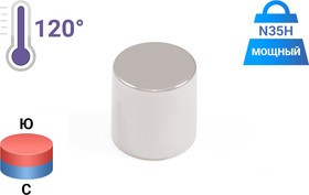 Неодимовый магнит пруток 11.5х12 мм, N35H