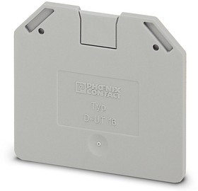 Крышка концевая D-UT 16 /2,2mm, для винтовых клемм UT 16, серая