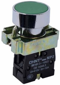 Кнопка управления NP2-BA31 без подсветки зел. 1НО IP40 CHINT 574842