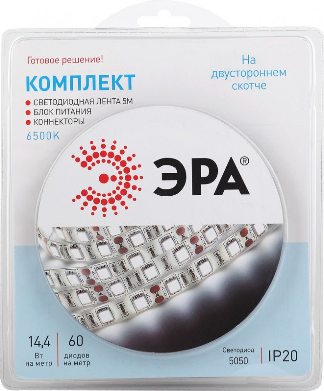 ЭРА Комплект светодиодной ленты 5050kit-14,4-60- 12-IP20-6500-5m Б0043065 ЭРА Комплект светодиодной ленты 5050kit-14,4-60- 12-IP20-6500-5m Б0043065