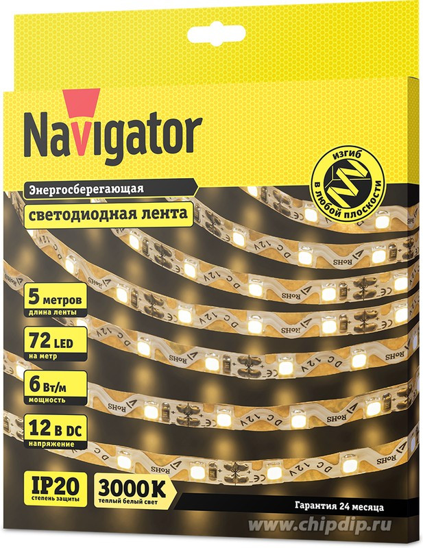 NLS-2835WWST72-6- IP20-12V(14471), Лента светодиодная S-образная, теплый белый, 12В, 6Вт/м, 72SMD(2835)/м, 3000К, IP20, 6мм, 1м