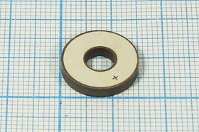 Пьезоэлемент ультразвуковой, размер 15.0xd 5.7x2.6, форма кольцо,модель JYYR0106C15AD0H4-T0