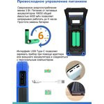 HDS2102 портативный 2-х канальный осциллограф 100 МГц HDS2102 портативный 2-х канальный осциллограф 100 МГц