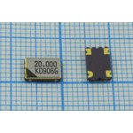Кварцевый генератор 20.0МГц 5В, HCMOS/TTL в корпусе SMD 7x5мм, гк 20000 \\SMD07050C4\T/CM\ 5В\MIN90A