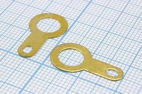 Клемма"лепесток" d6,2x10,2, латунь; №2523 клемма"лепесток" d6,2x10,2\\ лат\\\