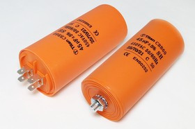Конденсатор пусковой, емкость 45 мкФ, 450~В, размер 50x106m болтМ8, номинальное отклонение: 5, пласт