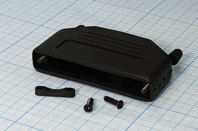 Разъем D-SUB кожух, контакты 37P, для винта, H2-37PTT