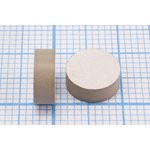 Ультразвуковой цилиндр диаметром 8мм и высотой 3мм, 240кГц; пэу 8 x 3 \цилиндр\240кГц\ \ЦТС-19\\\