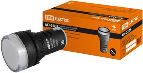 Лампа AD-22DS(LED)матрица d22мм белый 110В AC/DC TDM