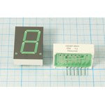 Светодиодный дисплей зеленый, 7 сегментов, 1 разряд, высота 20,3 мм, 1500 мкд, HDSP-8601; №5265 G СД