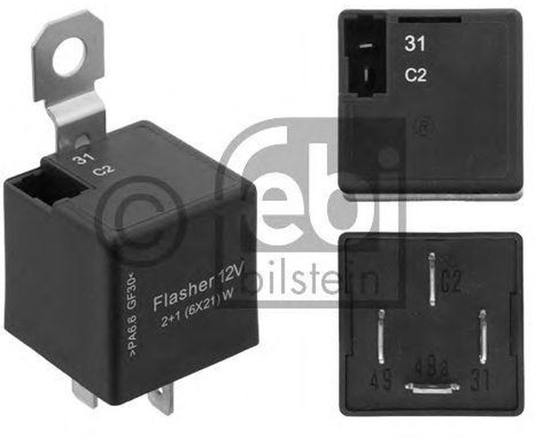 22605, Реле различные