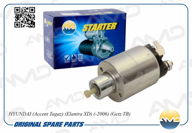 AMD.EL343, Реле стартера