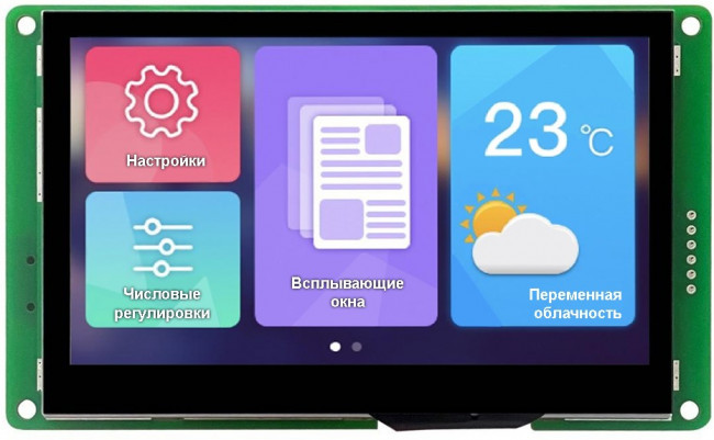 DMG48270C043_04WTC DWIN Дисплей HMI 4.3" 480*272 DMG48270C043_04WTC DWIN Дисплей HMI 4.3" 480*272