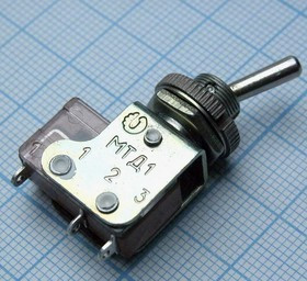 МТД1, Тумблер Россия