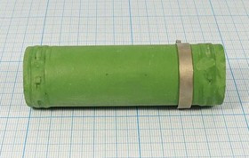С5-36В 50 Вт 1,3 кОм 10% резистор 2014 год