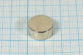 Магнит 15,0x 7,0, цилиндр, Ni