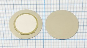 Пьезоэлектрическая диафрагма на никелевой основе диаметром 20мм и толщиной 0,26мм FT-20N-3,6A1