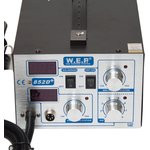 Термовоздушная паяльная станция W.E.P 852D+