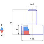 Магнитное крепление с винтом С16 (М4)