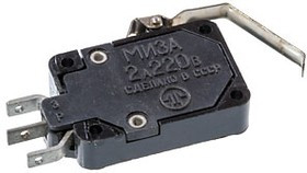 МИ3А, Микропереключатель с лапкой (2A 250VAC) МИ3А, Микропереключатель с лапкой (2A 250VAC)