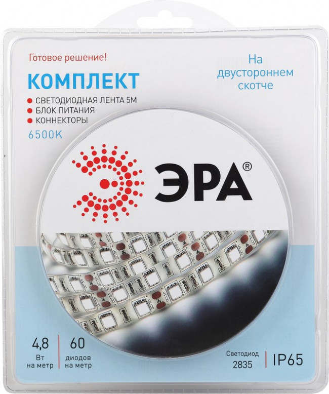 ЭРА Комплект светодиодной ленты 2835kit-4,8-60- 12-IP65-6500-5m Б0043063 ЭРА Комплект светодиодной ленты 2835kit-4,8-60- 12-IP65-6500-5m Б0043063