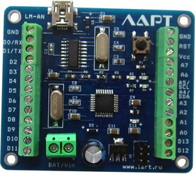 LM-AN, Программируемый контроллер на основе Atmega328 (Arduino Nano)