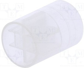 S07, Защитная крышка, d16мм