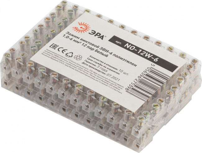 Зажим винтовой ЭРА ЗВИ-6 полиэтилен 1.0-6 мм2, 12 пар белый Б0051352