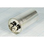 Конденcатор пусковой, емкость 30 мкФ, 630~ В, размер 50x100, номинальное отклонение: 5, рабочая темп