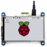 4inch HDMI LCD, IPS дисплей 800×480px с резистивной сенсорной панелью для Raspberry Pi 4inch HDMI LCD, IPS дисплей 800×480px с резистивной сенсорной панелью для Raspberry Pi