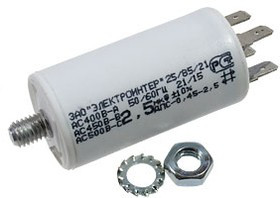 ДПС 2.5МКФ Х 450В(ИСП.1) конденсатор пусковой, (аналог К78-98,К78-17) ДПС 2.5МКФ Х 450В(ИСП.1) конденсатор пусковой, (аналог К78-98,К78-17)