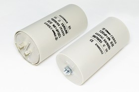 Конденcатор пусковой, емкость 120 мкФ, 450~ В, размер 65x130mболтМ8, номинальное отклонение: 5, плас