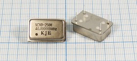 Кварцевый генератор 40000, FULL, 5В, VCXO-250H, T/CMVCXO