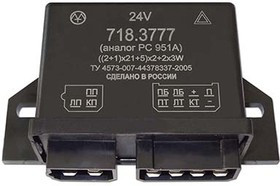 718.3777, Реле поворота МАЗ,КАМАЗ ЭНЕРГОМАШ