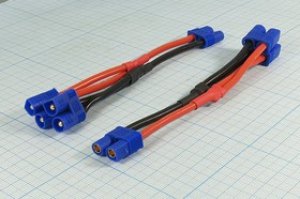 Разъем питания EC3x2 вилка - разъем EC3x1 розетка , монтаж на кабель, L 100мм, Parallel Y leads EC3, 2C