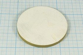 Ультразвуковой диск излучатель из пьезокерамики диаметром 60мм и толщиной 4.6мм, пэу 60x 4,6\диск\39