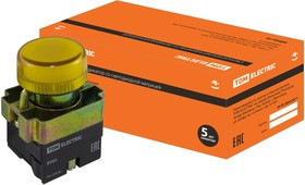 Лампа BV65 матрица d22 мм желтыйTDM