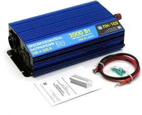 Преобразов. напряжения Вымпел ПН-102 (12-220В, чистый синус, 2000 Вт) Преобразов. напряжения Вымпел ПН-102 (12-220В, чистый синус, 2000 Вт)