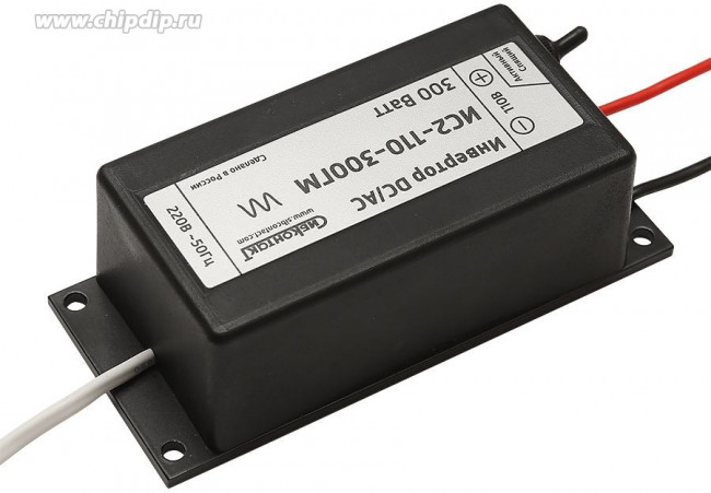 Инвертор ИС2-110-300ГМ (герметичный) преобразователь напряжения DC/AC 110/220В 300Вт Инвертор ИС2-110-300ГМ (герметичный) преобразователь напряжения DC/AC 110/220В 300Вт