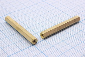 Стойка для печатных плат длина 40 мм, латунь, крепеж резьба M3; Q-4735 стойка L40,0\М3\S5\лат\ проходная\PCHSS