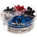 НШВИ №2, Набор наконечников