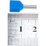 НШВИ №2, Набор наконечников