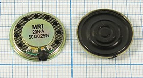 Динамик 20x 3мм, 50 Ом, 0.25Вт, металл/пластик; №6547 B дин 20x 3\ 50\0,25\мет/пл\2C\ MRI20N-A\[20-8