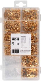 НАК-12, Набор автоклемм НАК-12