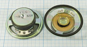 Динамик, диаметр 50мм, толщина 17мм, 25 Ом, 0.25Вт; №6449 дин 50x17\ 25\0,25\мет/пл\ 2C\YD50-1B\YEC