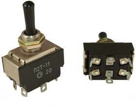 П2Т-11, Тумблер