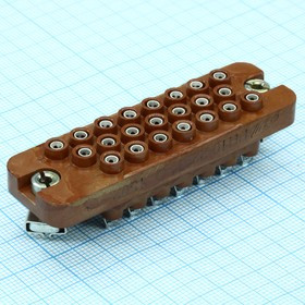 РП10-22 З-О розетка, Соединитель низкочастотный, прямоугольный, внутреннего монтажа, год 2015